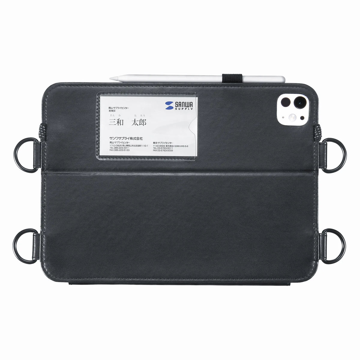 iPad Pro 11インチ（M4/2024）用スタンド・ベルト付きケース PDA-IPAD1712BK2
