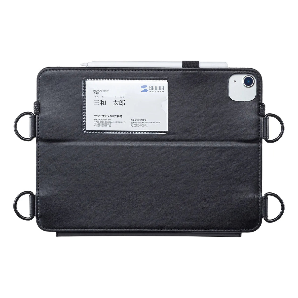iPad Air 2020 スタンド機能付きショルダーベルトケース PDA-IPAD1712BK