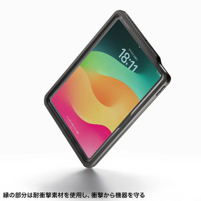 iPad Air 11インチ（M2/2024）用耐衝撃防水ケース PDA-IPAD17162