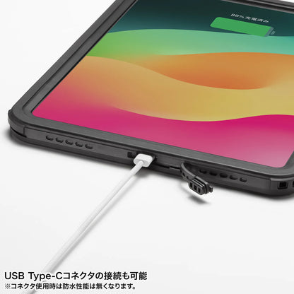 iPad Air 11インチ（M2/2024）用耐衝撃防水ケース PDA-IPAD17162