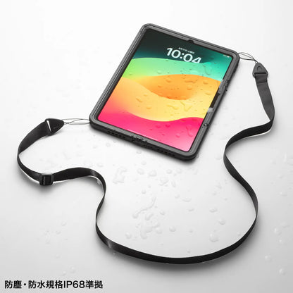 Shockproof and waterproof case for iPad Pro 11-inch (M4/2024) PDA-IPAD17163