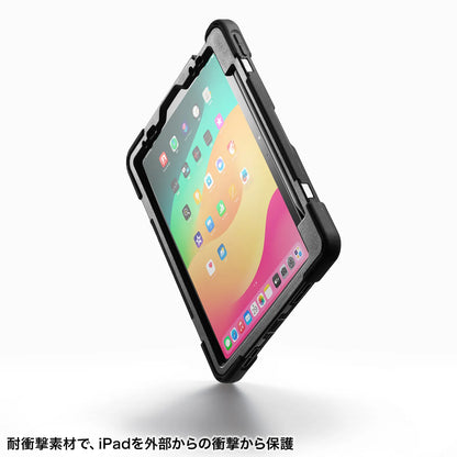 Shockproof case for iPad Air 11-inch (M2/2024) PDA-IPAD1717BK2