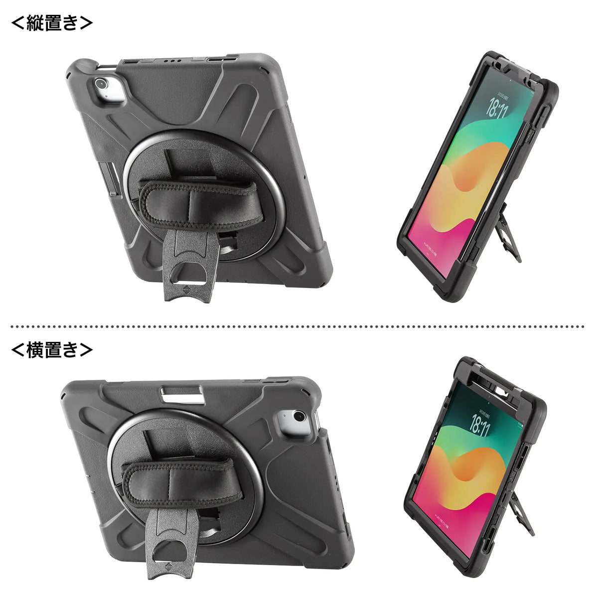 Shockproof case for iPad Air 11-inch (M2/2024) PDA-IPAD1717BK2