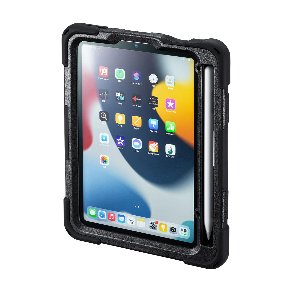 iPad mini shockproof case (with handle, stand, and shoulder strap) PDA-IPAD1817BK