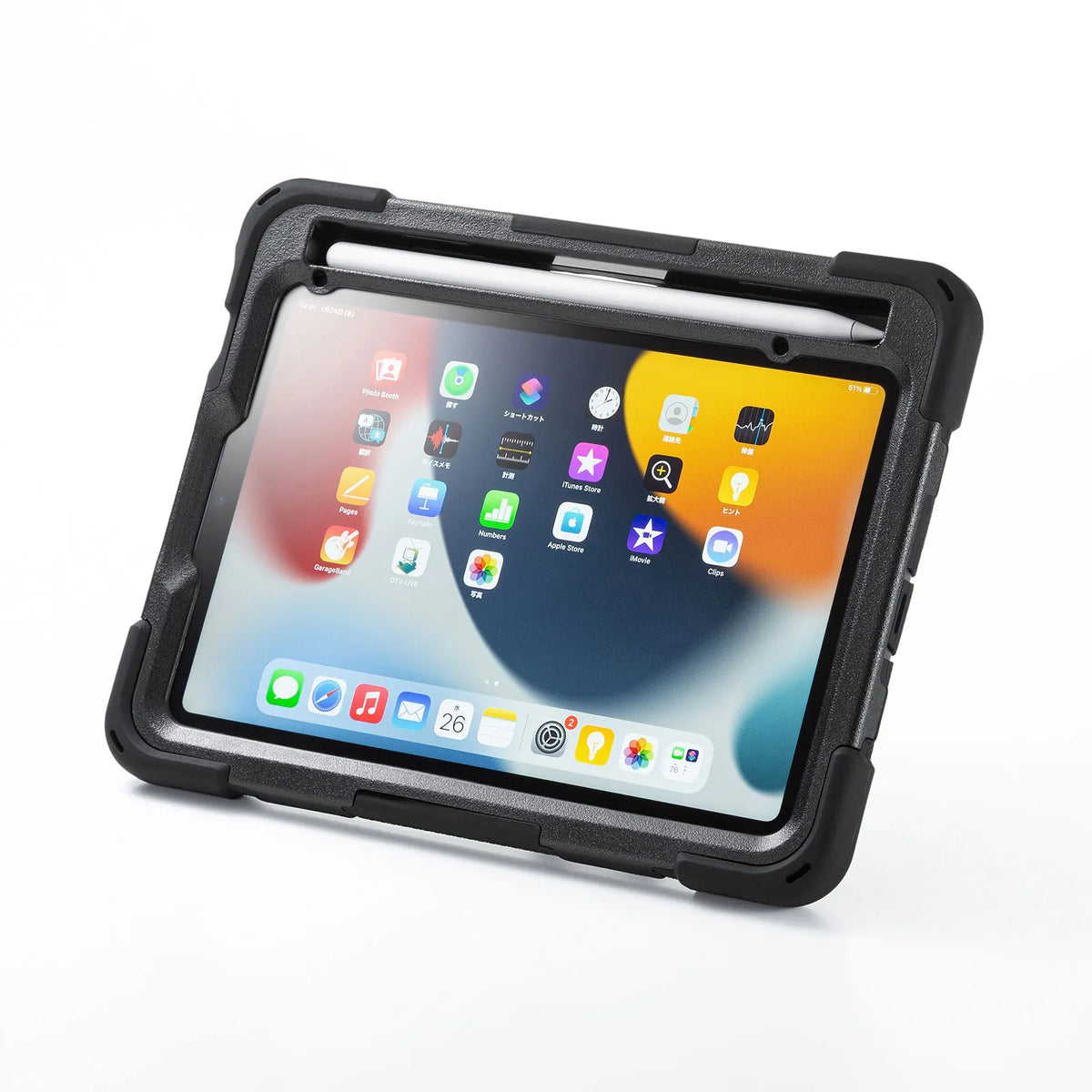 iPad mini shockproof case (with handle, stand, and shoulder strap) PDA-IPAD1817BK