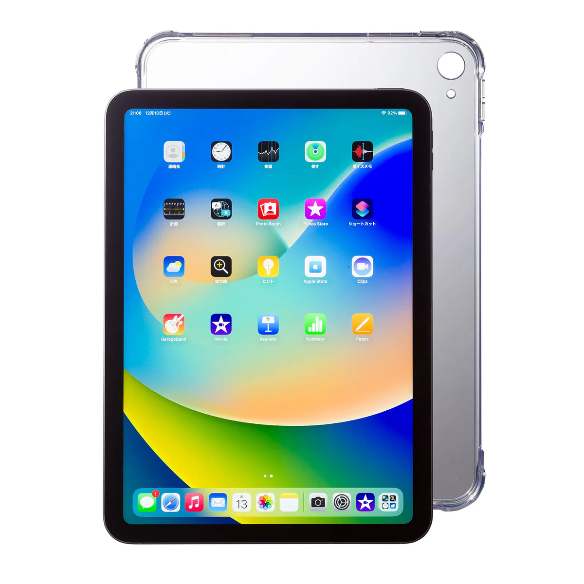 Clear hard case for 10th generation iPad 10.9-inch PDA-IPAD1902CL