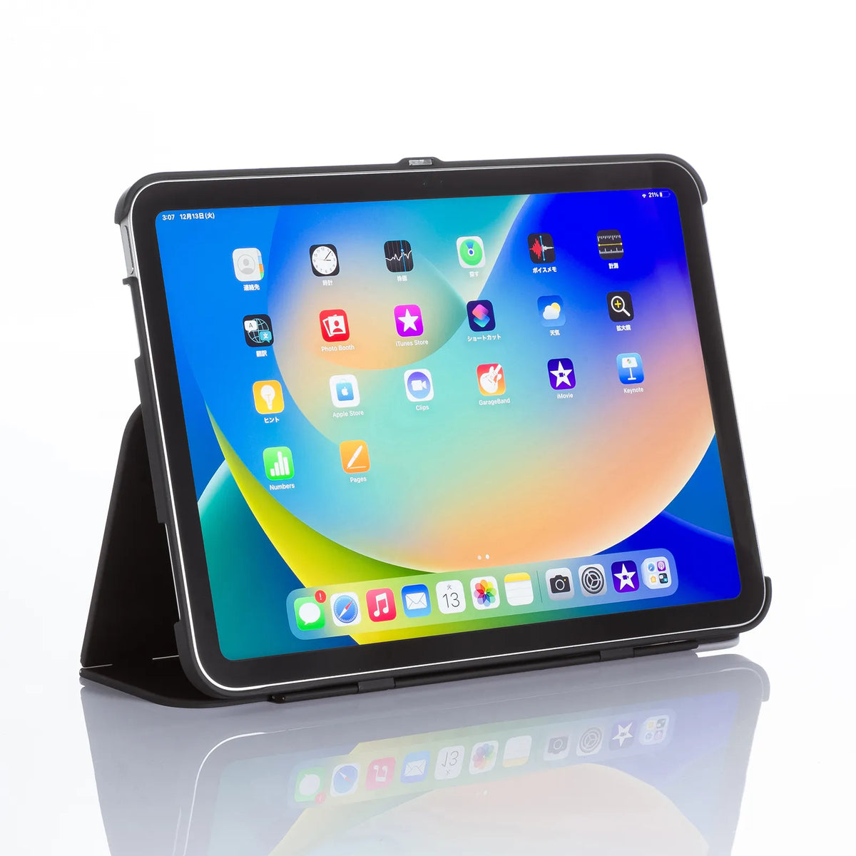 Hard case for 10th generation iPad 10.9-inch (stand type, black) PDA-IPAD1904BK