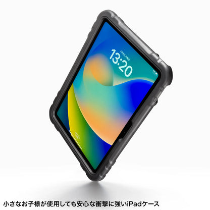 Shock-absorbing case for 10th generation iPad 10.9-inch (black) PDA-IPAD1905BK2