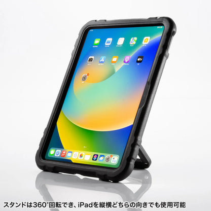 Shock-absorbing case for 10th generation iPad 10.9-inch (black) PDA-IPAD1905BK2