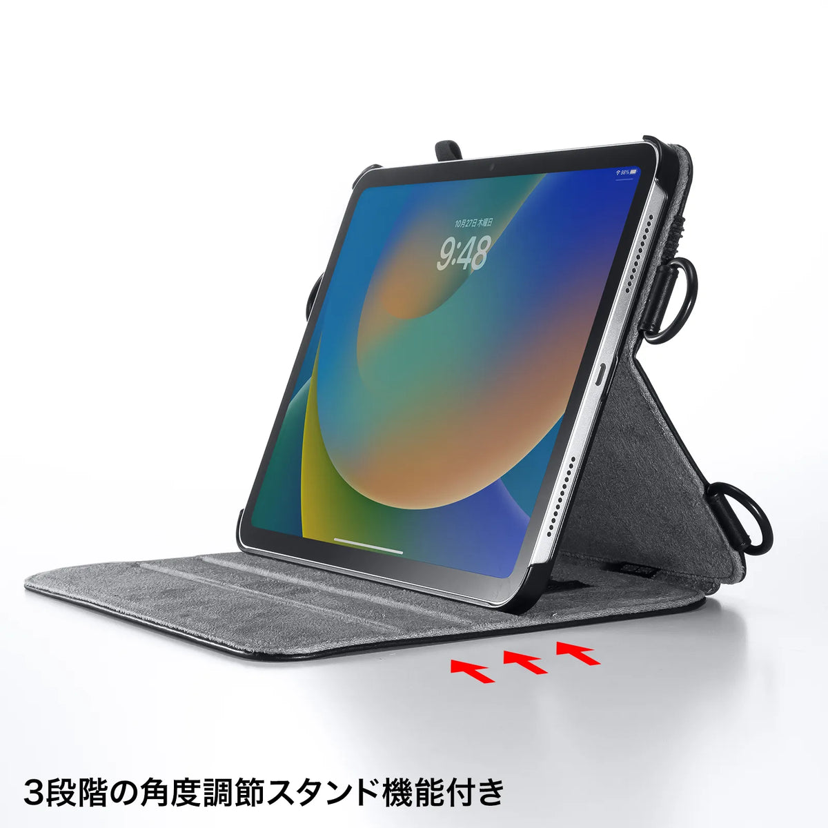 iPad10.9インチ用スタンド機能付きショルダーベルトケース PDA-IPAD1912BK