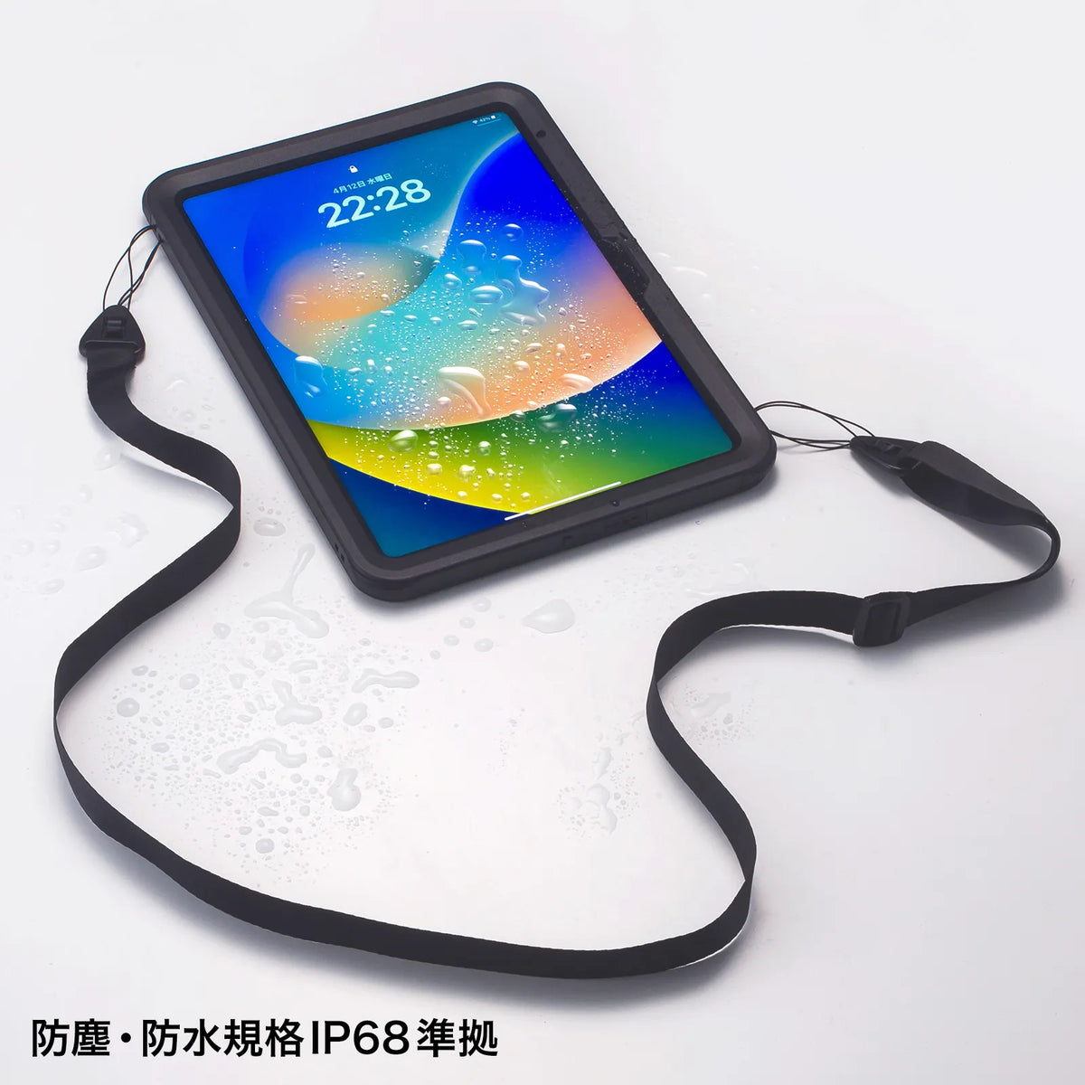 Apple 第10世代iPad 10.9インチ用耐衝撃防水ケース PDA-IPAD1916