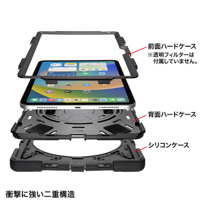 Shockproof case for iPad 10.9-inch (with handle, stand, and shoulder strap) PDA-IPAD1917BK