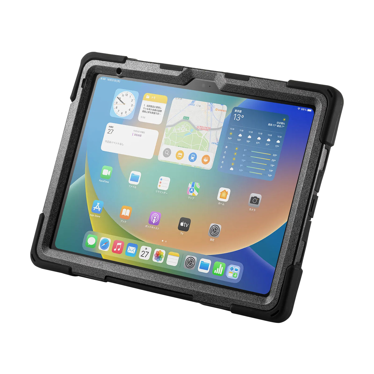 Shockproof case for iPad 10.9-inch (with handle, stand, and shoulder strap) PDA-IPAD1917BK
