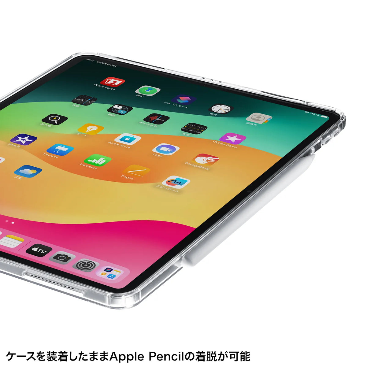 iPad Pro 13インチ（M4/2024）用クリアハードケース PDA-IPAD2002CL2