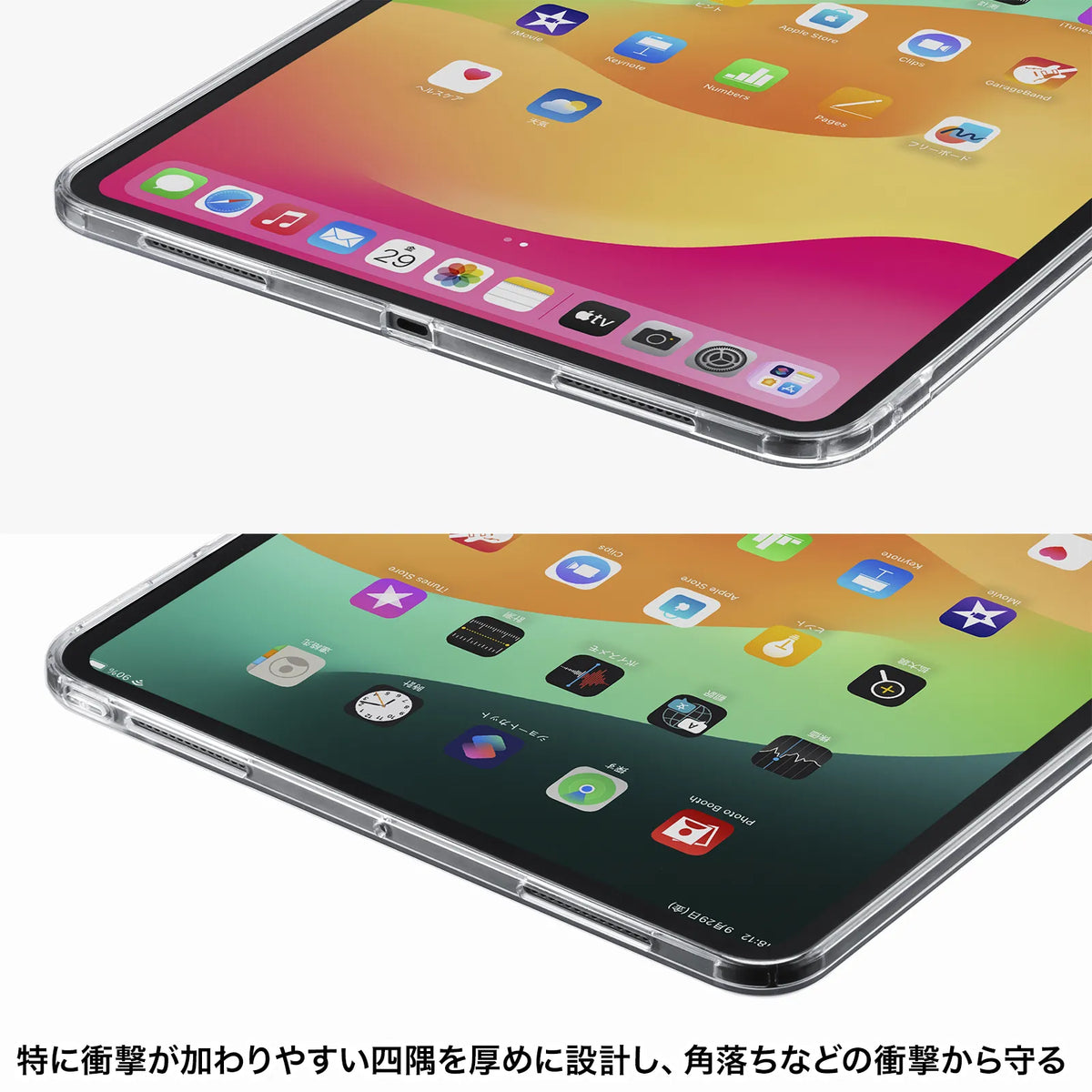 iPad Pro 13インチ（M4/2024）用クリアハードケース PDA-IPAD2002CL2