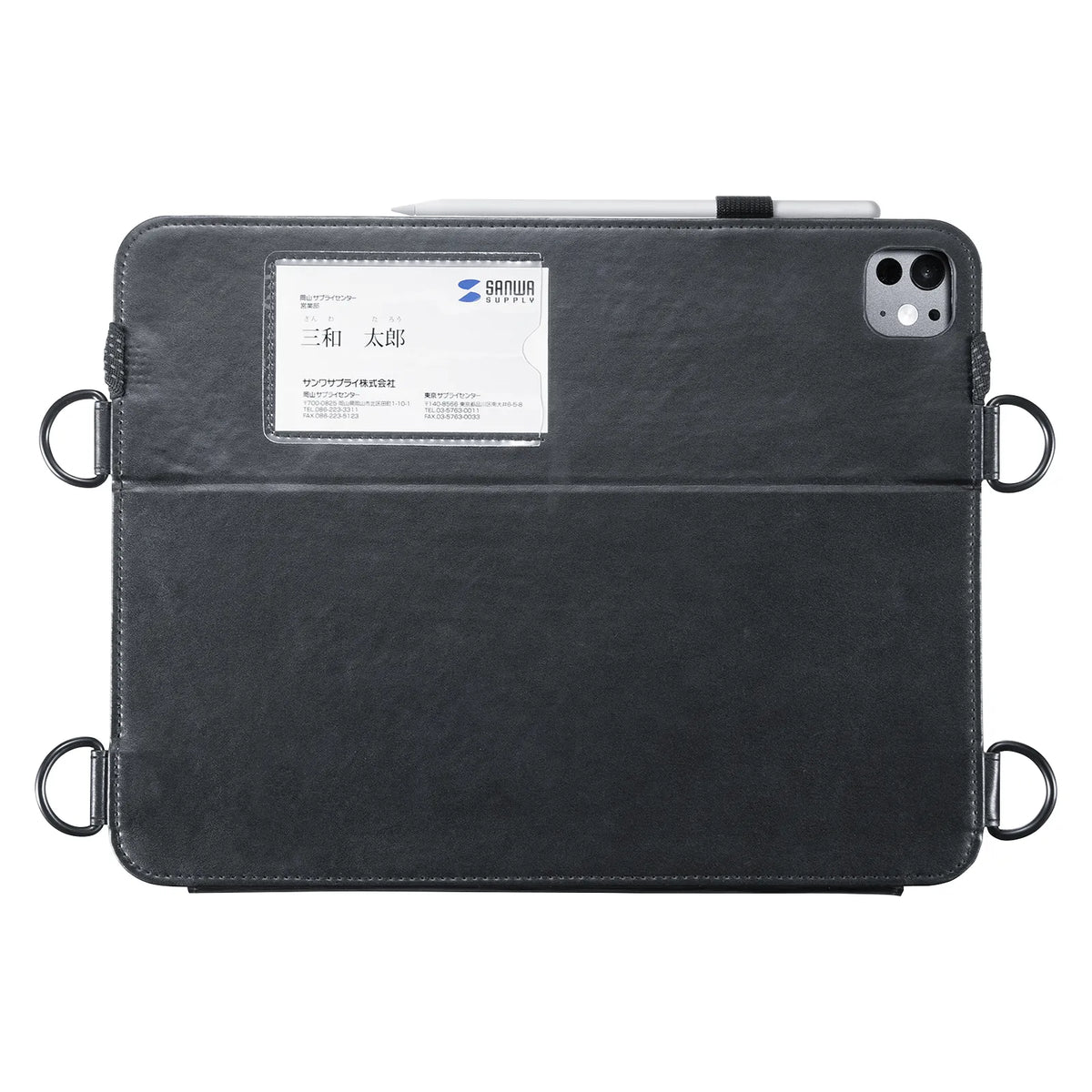 iPad Pro 13-inch (M4/2024) Case with Stand and Strap PDA-IPAD2012BK