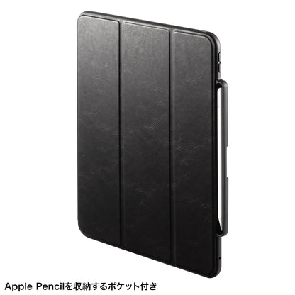 iPad Pro 13-inch (M4/2024) case with stylus pen storage pocket PDA-IPAD2014BK