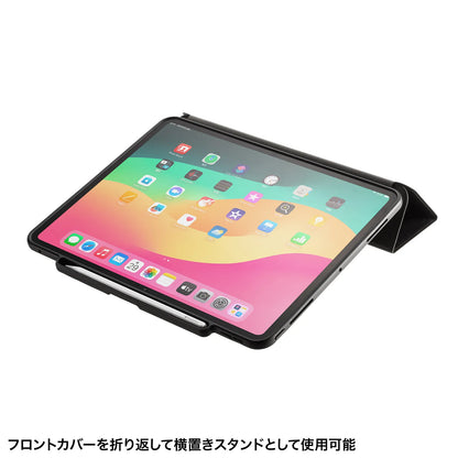 iPad Pro 13-inch (M4/2024) case with stylus pen storage pocket PDA-IPAD2014BK