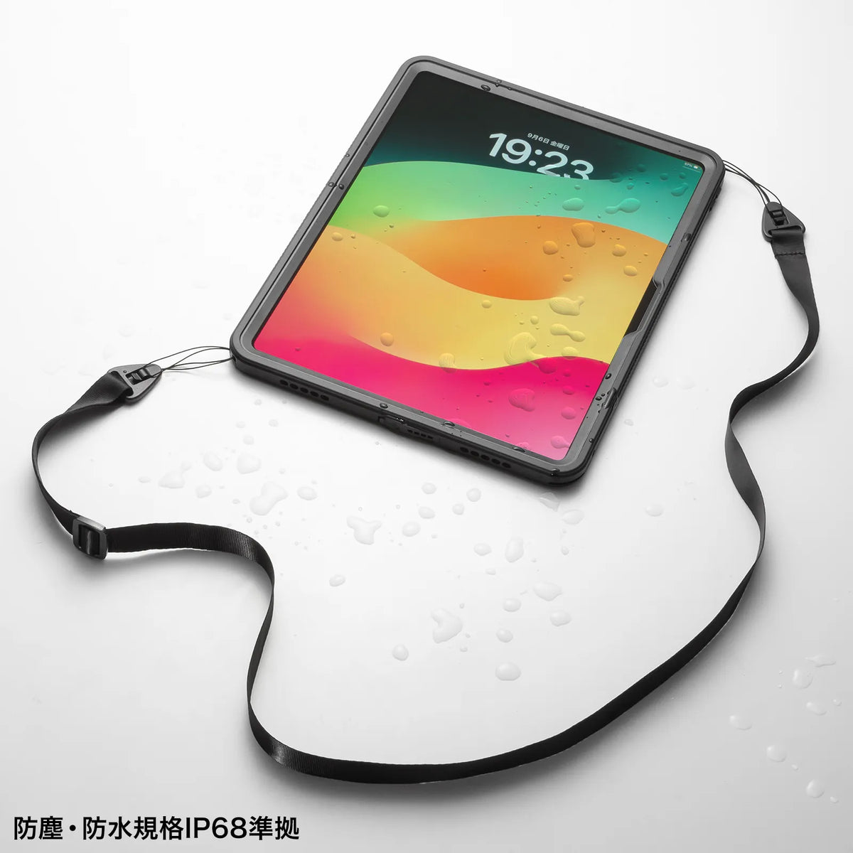 Shockproof and waterproof case for iPad Pro 13-inch (M4/2024) PDA-IPAD20162