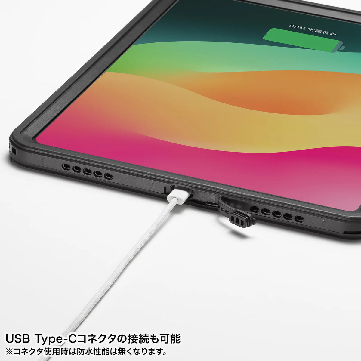 Shockproof and waterproof case for iPad Pro 13-inch (M4/2024) PDA-IPAD20162