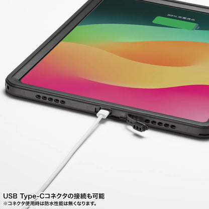 Shockproof and waterproof case for iPad Pro 13-inch (M4/2024) PDA-IPAD20162