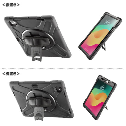 Shockproof case for iPad Pro 13-inch (M4/2024) PDA-IPAD2017BK2