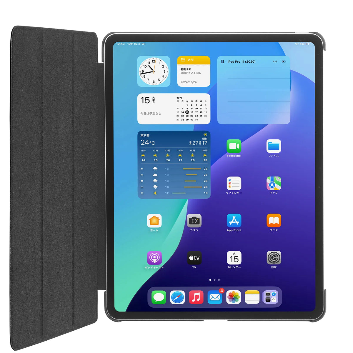 Soft leather case for iPad Air 13-inch (M2/2024) (Black) PDA-IPAD2107BK