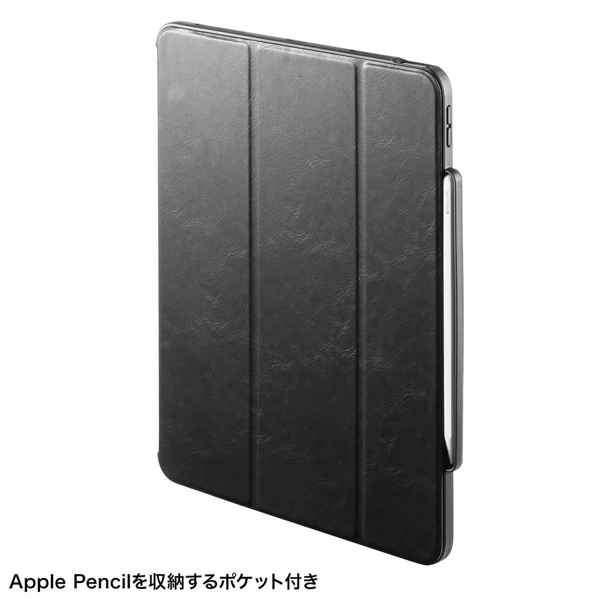 iPad Air 13-inch (M2/2024) case with stylus pen storage pocket PDA-IPAD2114BK