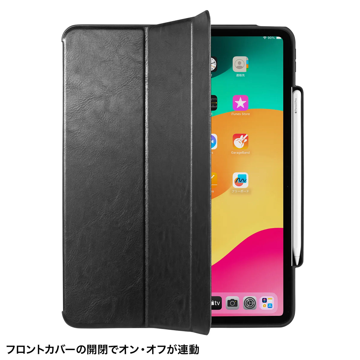 iPad Air 13-inch (M2/2024) case with stylus pen storage pocket PDA-IPAD2114BK