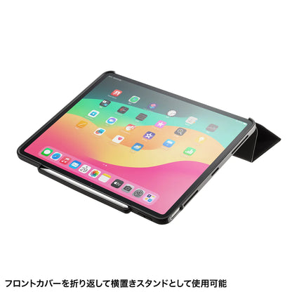 iPad Air 13-inch (M2/2024) case with stylus pen storage pocket PDA-IPAD2114BK