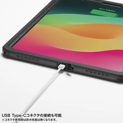 iPad Air 13インチ（M2/2024）用耐衝撃防水ケース PDA-IPAD2116