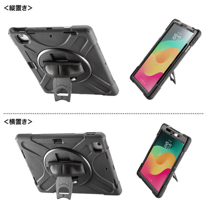 iPad Air 13インチ（M2/2024）用耐衝撃ケース PDA-IPAD2117BK