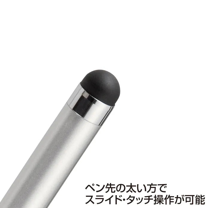 Smartphone & Tablet Stylus Pen (Silver) PDA-PEN27SV