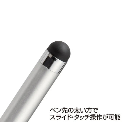 Smartphone & Tablet Stylus Pen (Silver) PDA-PEN27SV