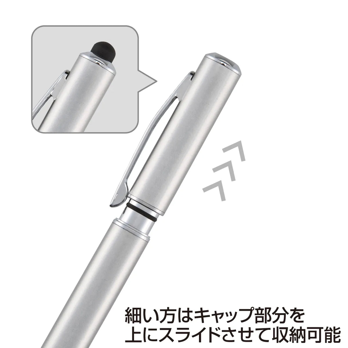 Smartphone & Tablet Stylus Pen (Silver) PDA-PEN27SV