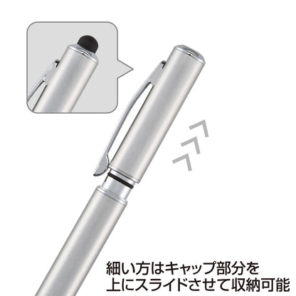 Smartphone & Tablet Stylus Pen (Silver) PDA-PEN27SV