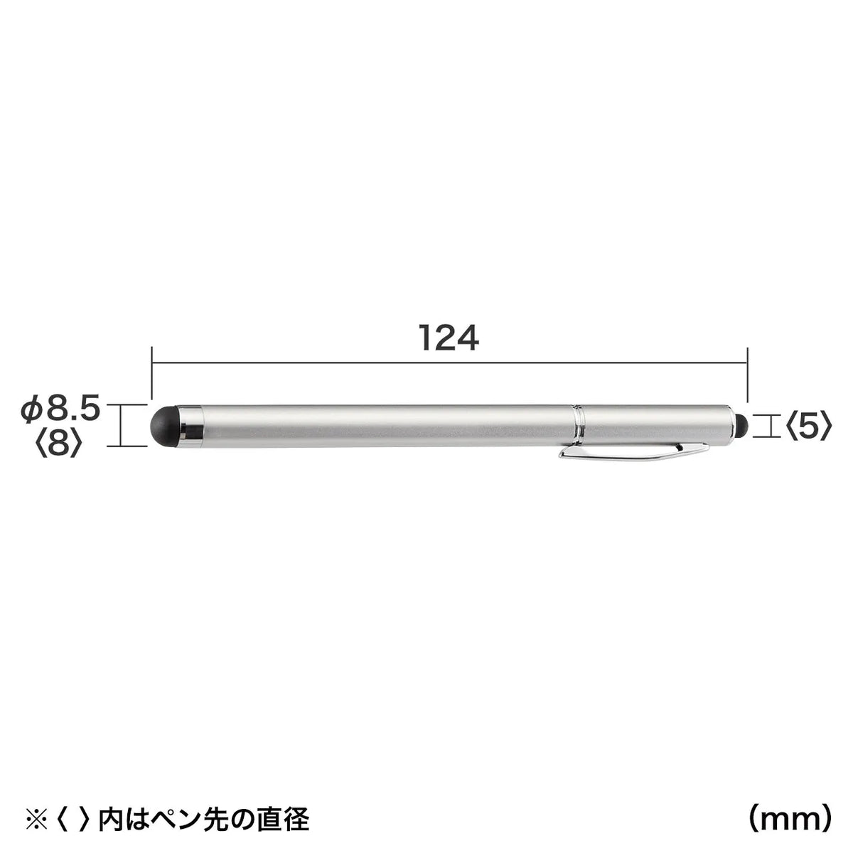 Smartphone & Tablet Stylus Pen (Silver) PDA-PEN27SV