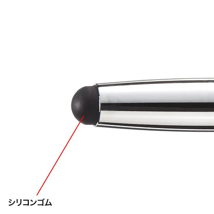 Smartphone & Tablet Stylus Pen (Black) PDA-PEN30BK