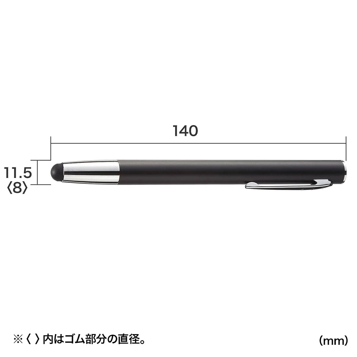 Smartphone & Tablet Stylus Pen (Black) PDA-PEN30BK