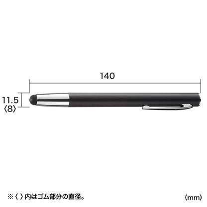 Smartphone & Tablet Stylus Pen (Black) PDA-PEN30BK