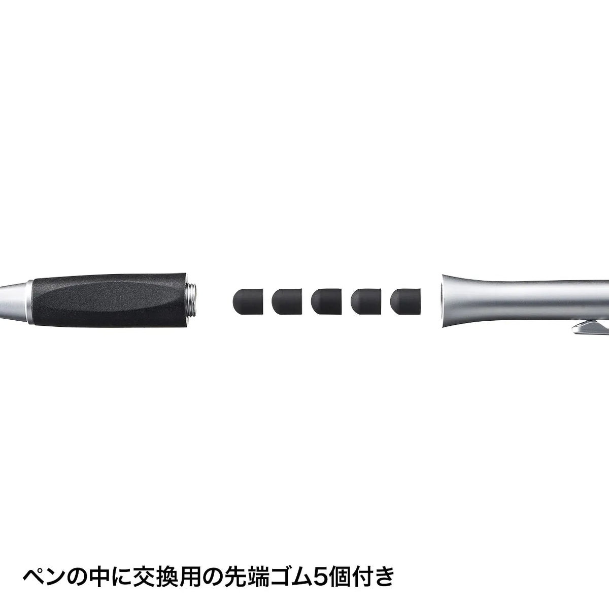 Replacement rubber tip pack (5 pieces) for stylus pen (silver) PDA-PEN37SV