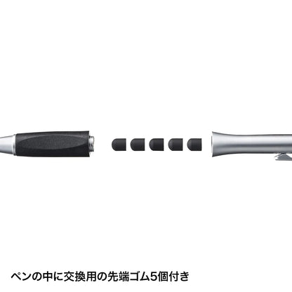 Replacement rubber tip pack (5 pieces) for stylus pen (silver) PDA-PEN37SV