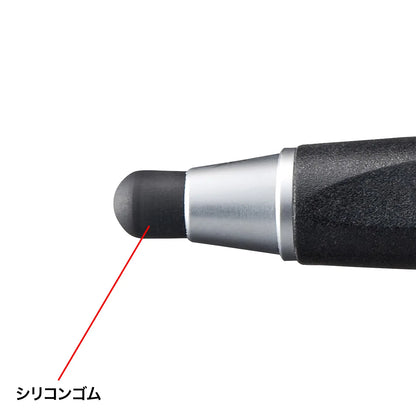Replacement rubber tip pack (5 pieces) for stylus pen (silver) PDA-PEN37SV