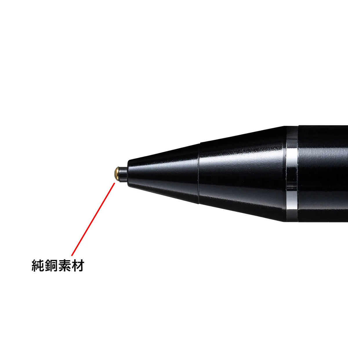 Rechargeable ultra-fine stylus pen (black) PDA-PEN46BK
