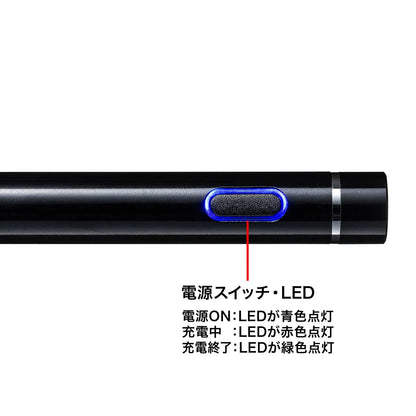 Rechargeable ultra-fine stylus pen (black) PDA-PEN46BK