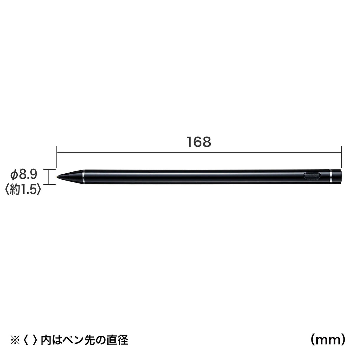 Rechargeable ultra-fine stylus pen (black) PDA-PEN46BK