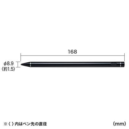 Rechargeable ultra-fine stylus pen (black) PDA-PEN46BK