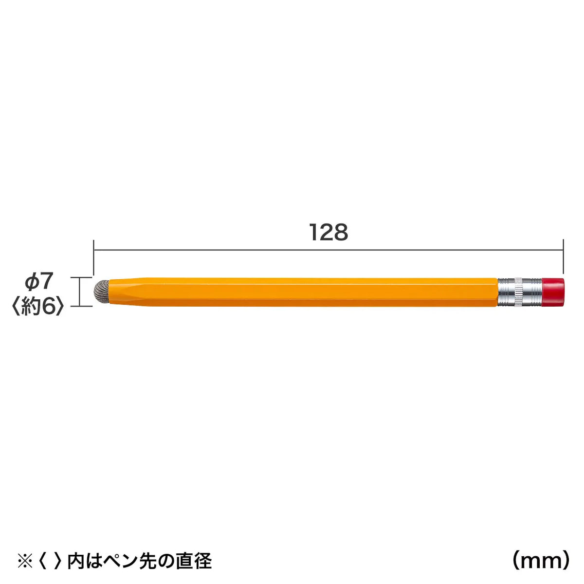 Conductive Fiber Touch Pen (Orange, Pencil Type) PDA-PEN51D