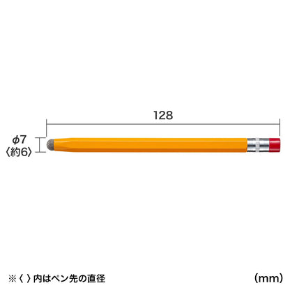 Conductive Fiber Touch Pen (Orange, Pencil Type) PDA-PEN51D