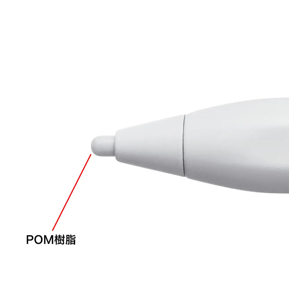 Hybrid rechargeable ultra-fine stylus pen (white) PDA-PEN58W